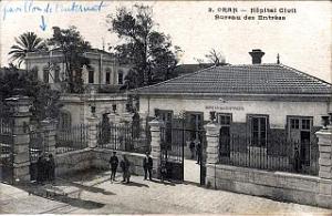HOPITAL CIVIL DORAN (10)
